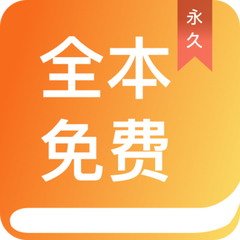 博鱼体育平台app